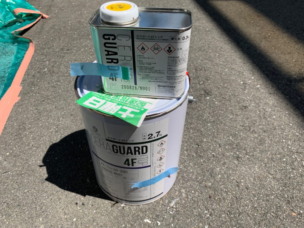 使用後塗料缶：屋根上塗り材　