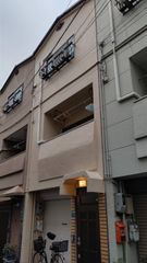 摂津市　屋根・外壁塗装【施工事例】【料金掲載】