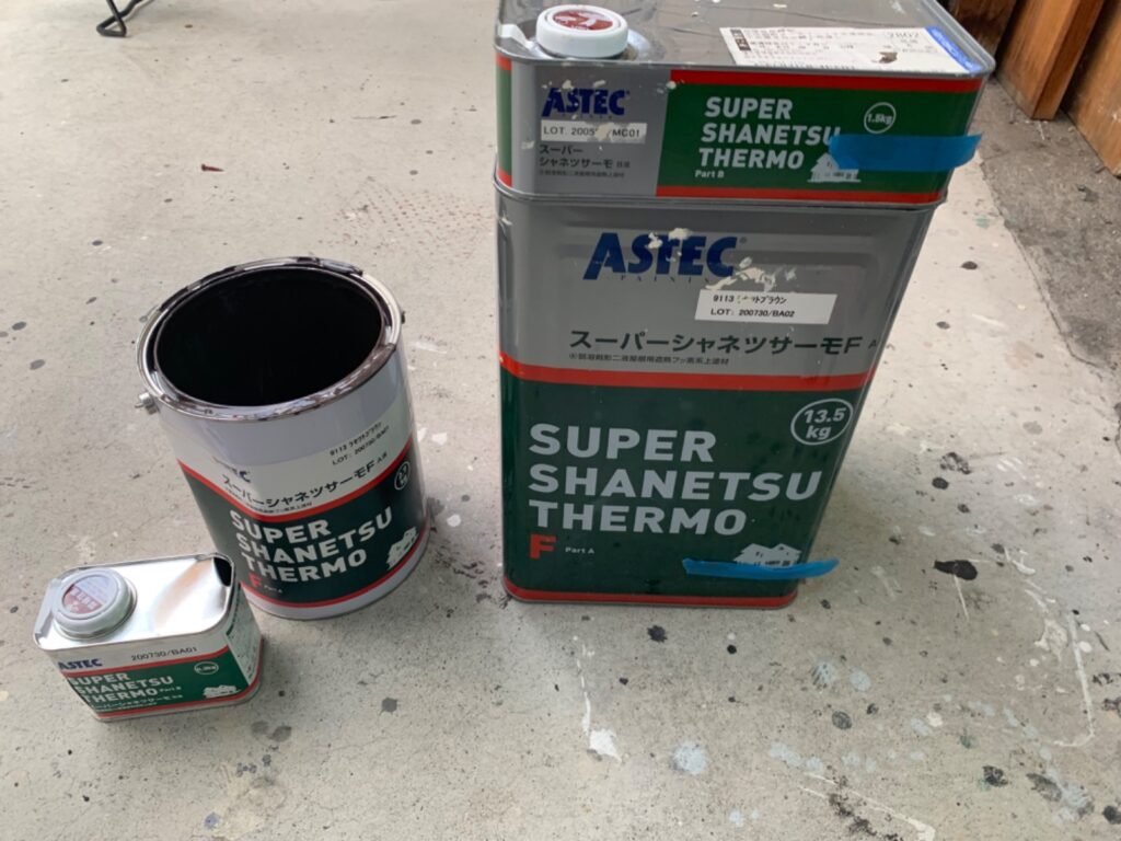 使用後塗料缶：屋根上塗り材